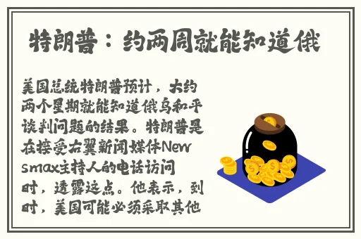 小雪好湿⋯好紧⋯太爽了电影